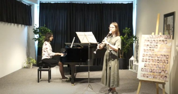 Snimka obrazovky 28